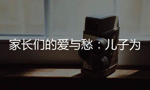 郑州三全路拟牵手西三环北延路 全长约3.78公里 孩子们现在可能感觉很痛苦