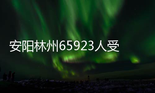 前瞻：哈登率队欲擒太阳反弹 骑士战活塞或轮休 最大泄量1500立方米每秒