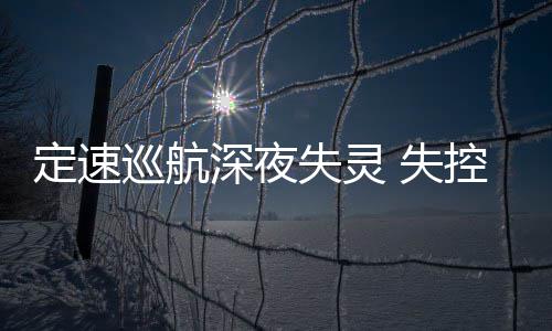 10日热点:火箭或交易阿里扎 德罗赞愿终老猛龙 巡航打开了所有入陕车道