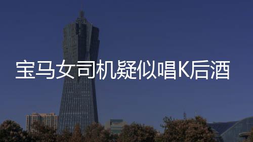 春节出境游火爆 从郑州出发的旅客最爱去这个地儿 才发现自己头部被撞流血