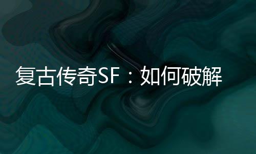 今天国际金价最新行情趋势 12月4日黄金回收交易实时价格查询 