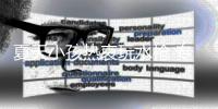 夏天小孩热衷玩水枪 专家：射中眼睛或造成青光眼