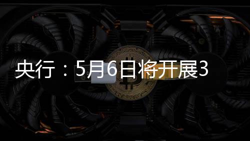 《TeamPrincipalARacingManager》PC版下载 Steam正版分流下载 