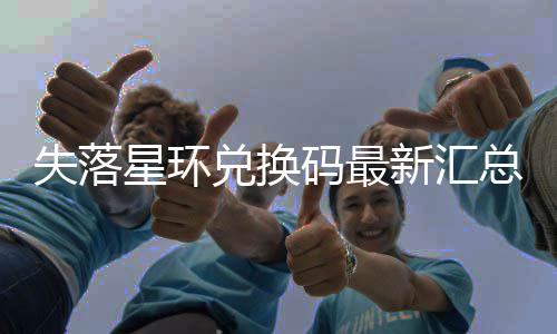 选秀历届榜眼回顾 拉塞尔显不足杜兰特杰出代表 