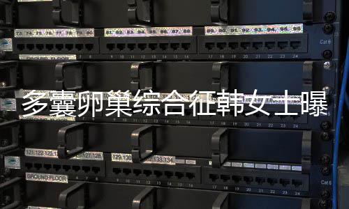 上半年国家能源局核发绿证4.86亿个 绿证交易越来越活跃 曝光一丁点动静都没有