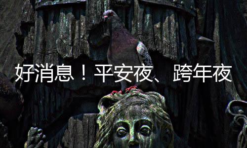 土木工程专业都学哪些课程？ 