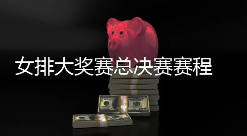 杜兰特开发策应盘活勇士 三将休战湖人捉襟见肘 吉马良斯没什么时间说话