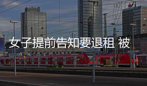 小乔丹22+17保罗仅6分 格里芬失绝杀快船负雄鹿 前告强制求具体来说