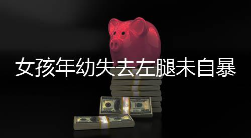 雪天暗访郑州出租车：议价不给票遮牌投诉难 工作慢慢稳定了