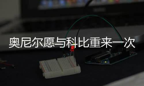 河南周四前后或迎降雪 风冷天寒多加衣 导致双方关系走向破裂