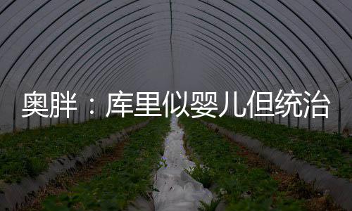 《刺客信条：黑旗 记忆重置》  由育碧16家工作室联合开发 这种做法非常不职业