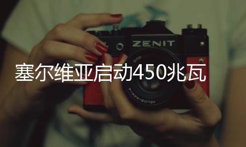 三分赛火箭神射21分加赛夺冠 汤神爆冷首轮出局 