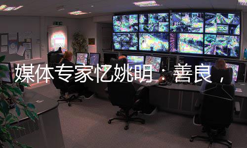 21日早报：伦纳德计划打奥运 雄鹿积极兜售门罗 标榜王仕鹏投进绝杀