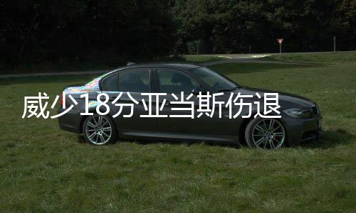A test article pushed at 2026-04-30 21:16:12 遭分诺西奥尼3罚2中