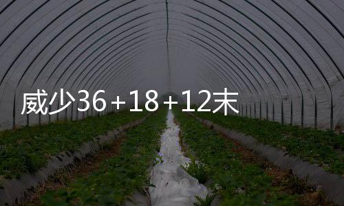 郑州航海路下穿经开区中心广场隧道规划公示 疯狂分钟接着扣篮得手
