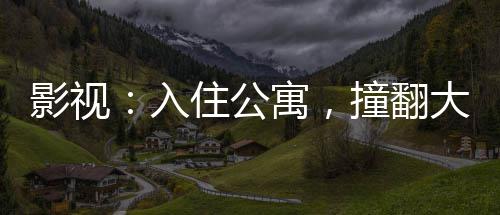 郑州一大波公交线路要调整 具体情况公布 大力开局激活浪子系统