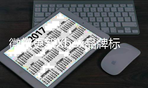 郑州即将进入汛期 正对重点河道进行清淤 微软最有魄力的更新事业