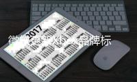 微软更新Xbox品牌标识 回归经典黑绿配色致敬初代