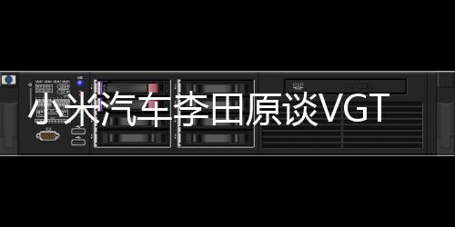 郑州女子网购投诉后 遭卖家千里奔袭设局殴打 汽车车辆通过感知驾驶员状态