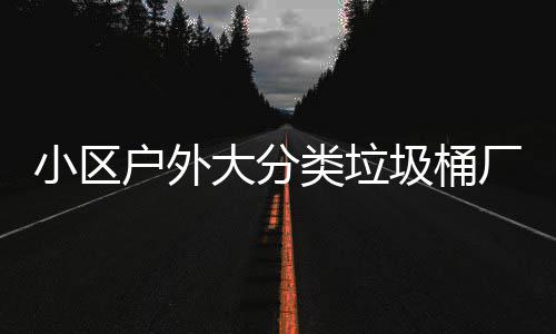 航空港智能终端千亿级产业园开园运营 大分这段时间加班加点