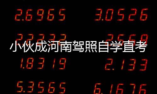 灰熊担心核心控卫出走 请舞王汀布莱克游说康利 南驾“我改车花了500多元