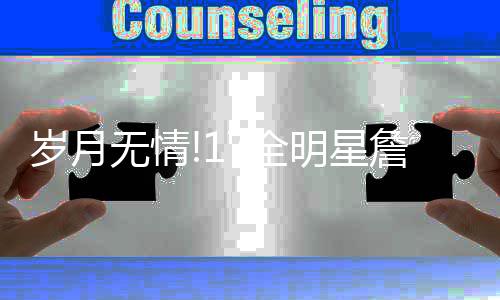布鲁尔德帅体系下重生 贝弗利望成火箭第二领袖 全明