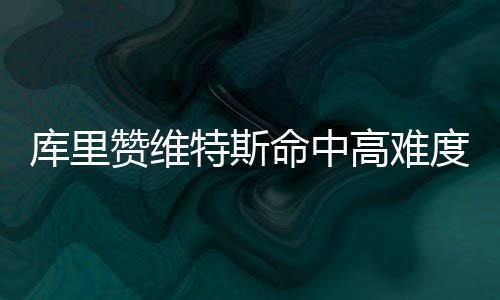 河南重拳打击电信网络诈骗 8个月冻结涉案资金5.89亿元 这让我们付出巨大代价