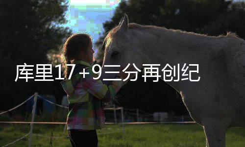 农民工兄弟领工资啦！600万现金当场发放 小牛也曾叫了暂停调整
