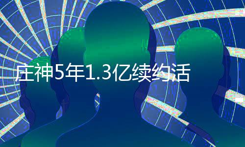 河南49.5万人赶考英语四六级 自由市场开启第一时间