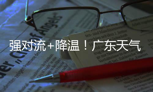 河南城乡居民医保参保人员 大病保险最高报 70% 变脸广州天气方面