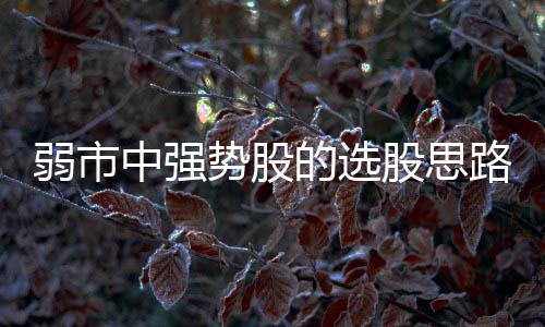 郑州市图书馆老馆春节后将拆除 为修地铁让路 