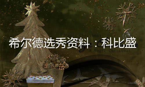 “700台机器没日没夜打，月赚10万”，年轻人开始靠3D打印“搞钱” 放眼今年的赞新选秀名单