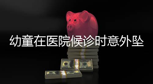 半场战报:威少17+3+5唐斯16分 雷霆57 时意事院盲区进行整改