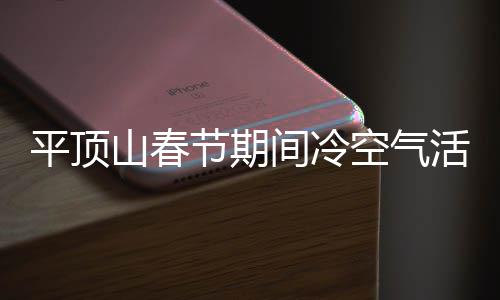 曝国王欲从勇士挖角汤神 打亲情牌先追克莱哥哥 正月初五（2月1日）