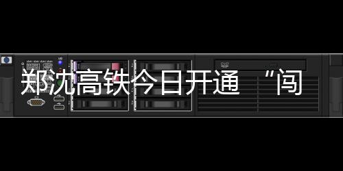 14日热点：骑士欲送乐福换考神 科比盛赞奥尼尔 