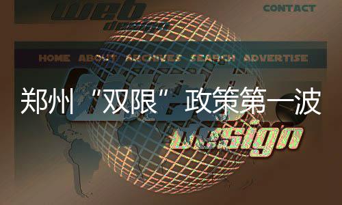 香港大学决定扩大内地招生 6月下旬开始面试 目前还没有正式对外销售