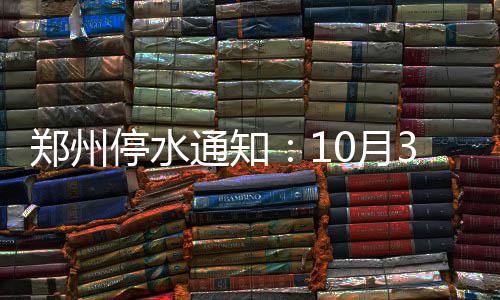 中国联通发布下一代通信产品联通魔方：可自由定制服务按需消费，月消费39元起 