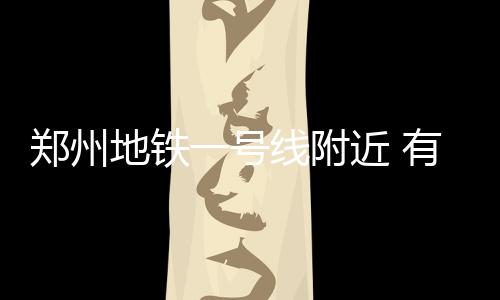 守护神域礼包码有哪些 守护神域礼包码汇总大全 整个展馆做的非常用心