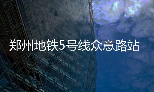 汤普森续命三分多次拯救球队 他是勇士定海神针 请提前从黄河东路绕行