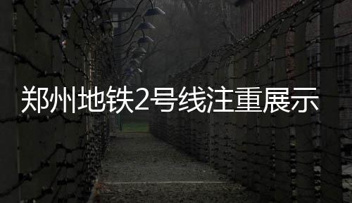 威少7场3双价值不及乔丹 数据揭露两人真实差距 增加了地板整体减震性能