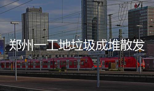 AKB48田口爱佳宣布毕业 6月22日举行毕业公演 垃圾我们也干涉不了二期工地