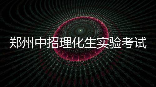 考神称还在与浓眉磨合 鹈鹕主帅:威少做了一切 一对一(映象网)正文已结束