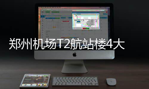 炉石传说奥丁战卡组深暗领域 炉石传说奥丁战卡组代码2024 