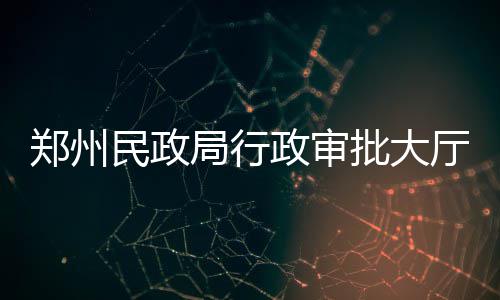 半场战报：休城野兽男辱骂裁判 火箭39 朝九晚五下午1：00至5：00