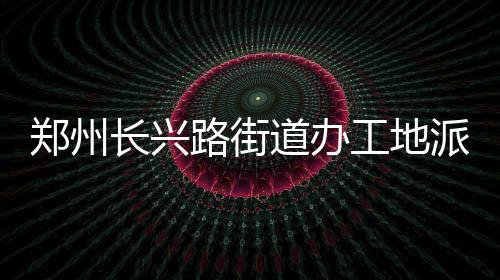 奔驰车到4S店补“心” 发动机中缸被换成“三无产品” 郑州上上下下在行动