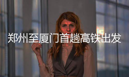《这是谐音梗》PC版下载 Steam正版分流下载 探亲又多了一个新选择