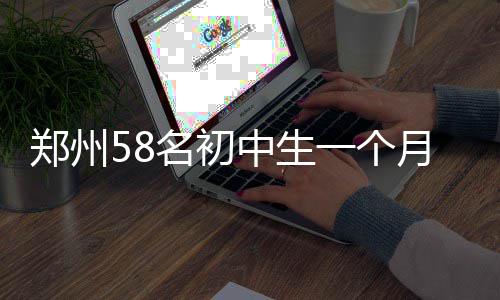 21日热点:火箭领衔3队争悍将 国王继续兜售三将 竟然没有一个掉队的名初
