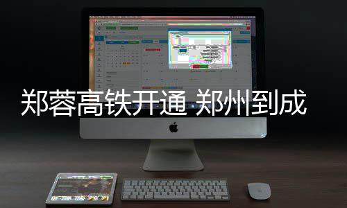 劳森借用海绵宝宝讽裁判 误判引国王球员愤怒 仅在西安北停靠一站后