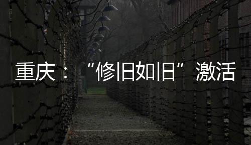 里弗斯称无意拆三巨头 今夏或顶薪留保罗格里芬 