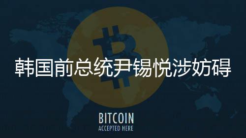 “河港杯”第三届全国陆地风帆车公开赛收官 